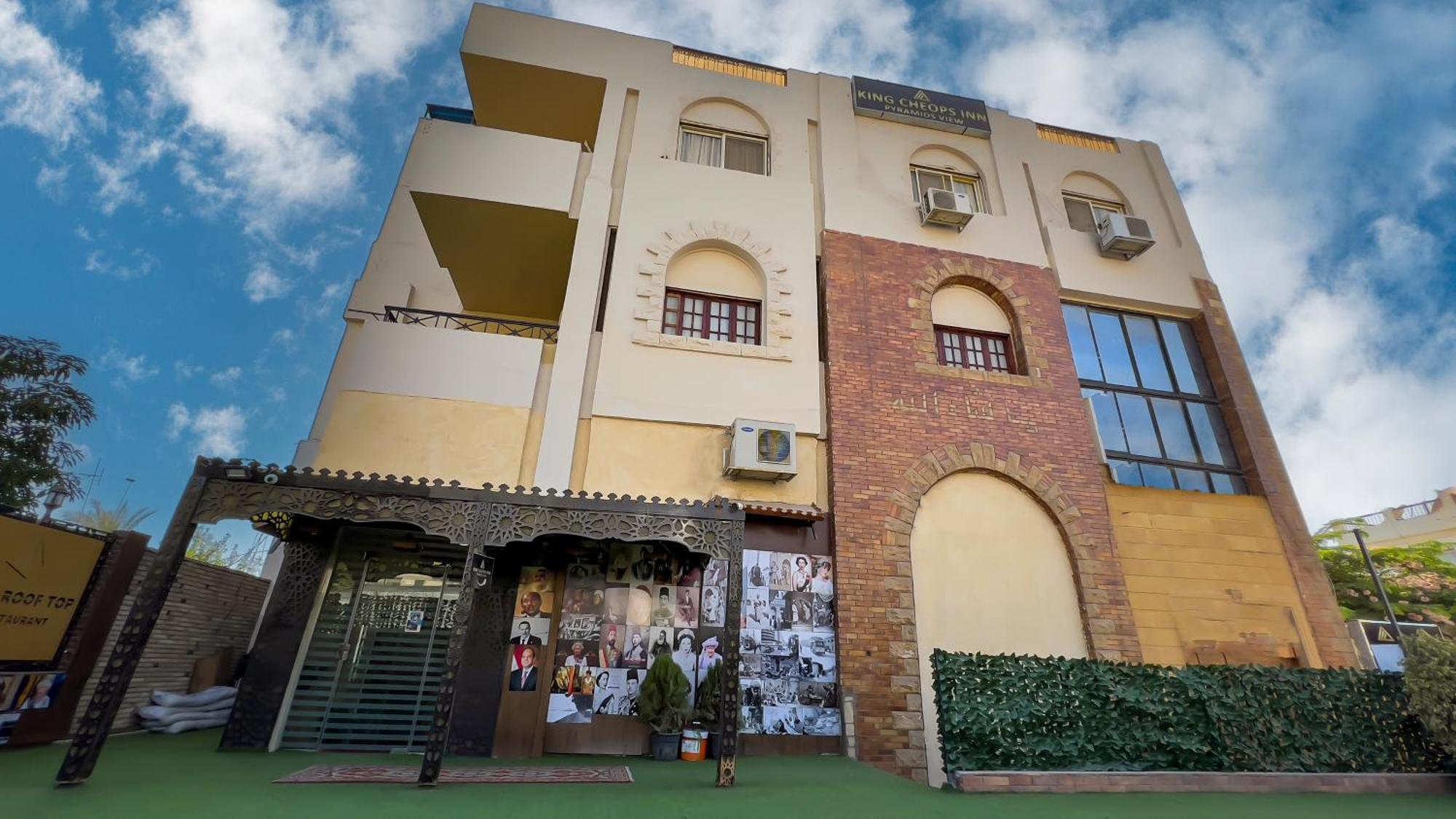 Al Kawm al Akhdar Master Pyramids Hotel מראה חיצוני תמונה