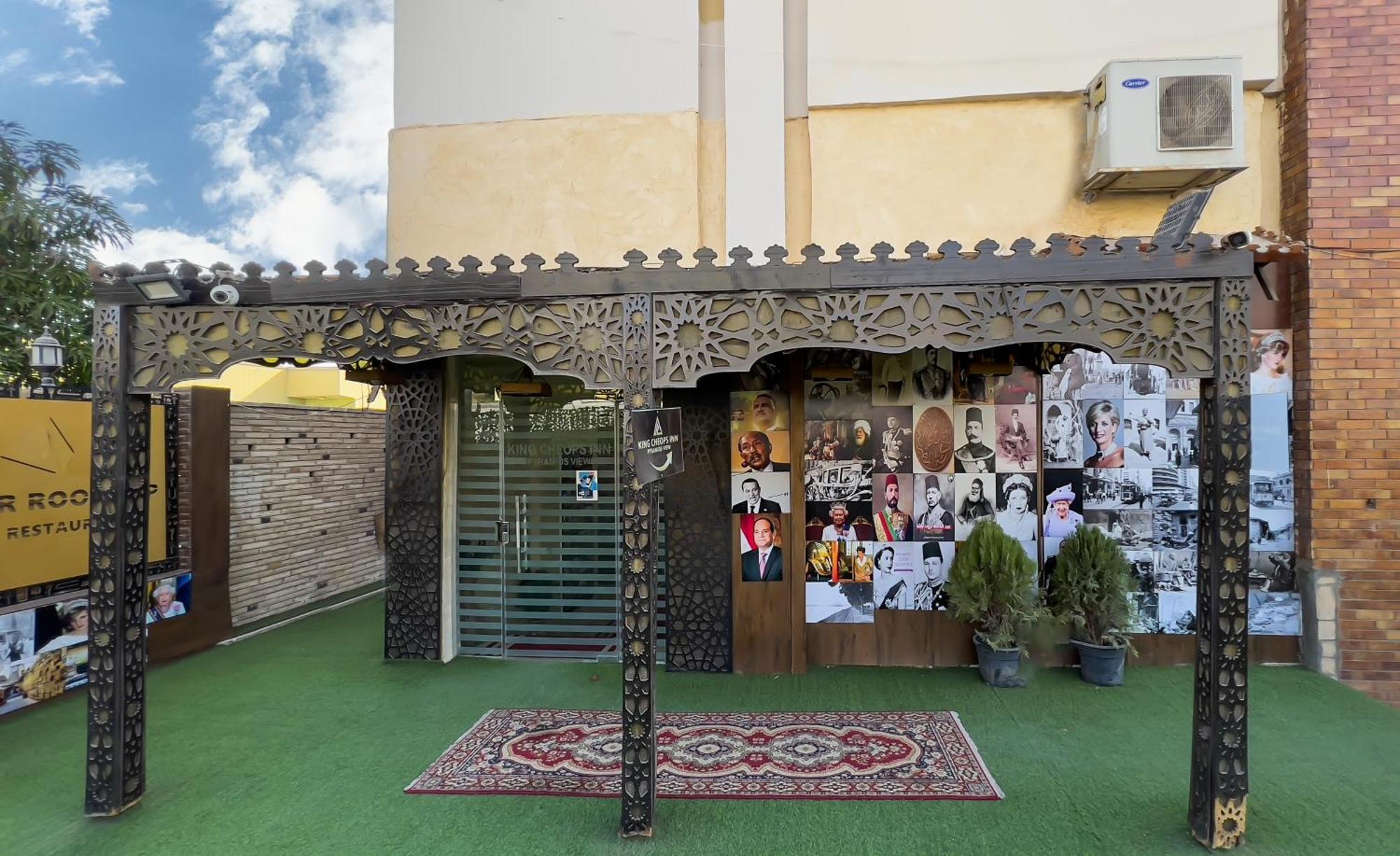 Al Kawm al Akhdar Master Pyramids Hotel מראה חיצוני תמונה