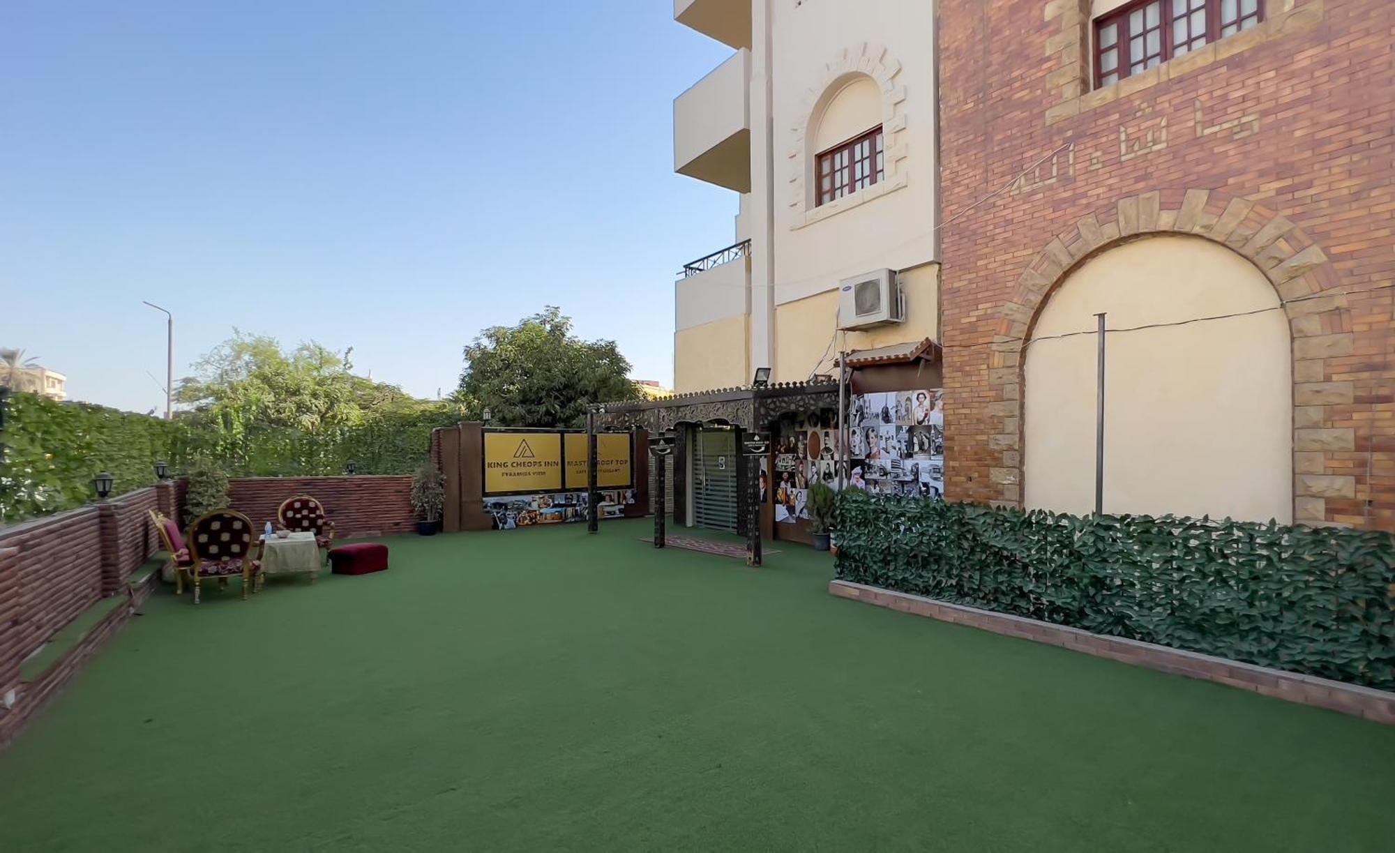 Al Kawm al Akhdar Master Pyramids Hotel מראה חיצוני תמונה